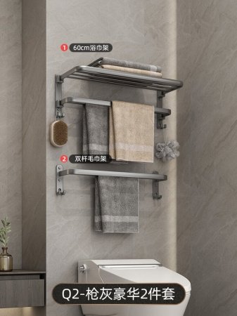 Полка для полотенец GUN GREY TOW.HOLDER изображение