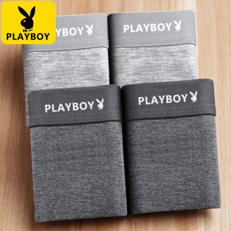 Хлопковые мужские трусы Playboy VIP9491 фотография