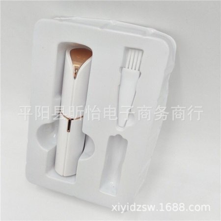 Электрический триим волос для лица изображение