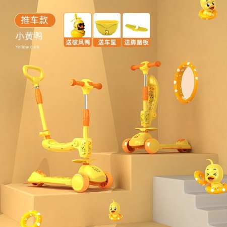 Детский трехколесный скейтборд фото