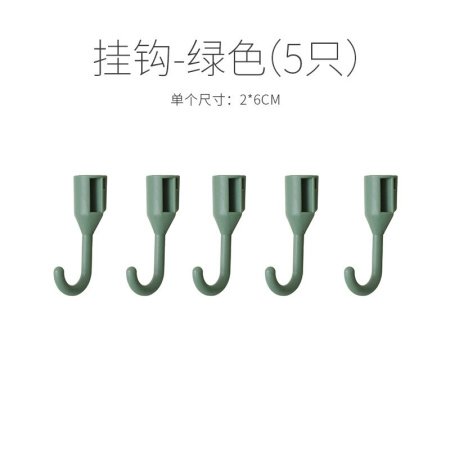 Полка для ванной комнаты и кухни изображение