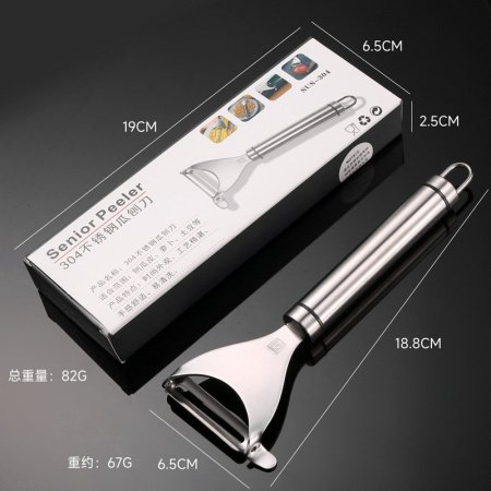 Набор кухонных инструментов из нержавеющей стали фотография