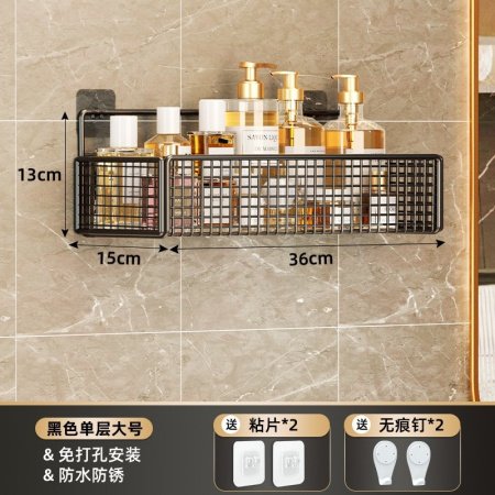 Полка для ванной комнаты фотография