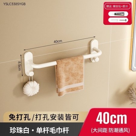 Моносоставной вантуз для ванной комнаты фото