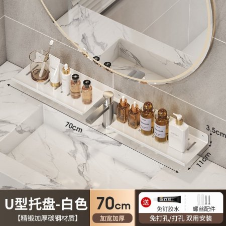 Полка для раковины в ванной U-образная фото