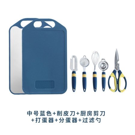 Доска для резки и нарезки фотография