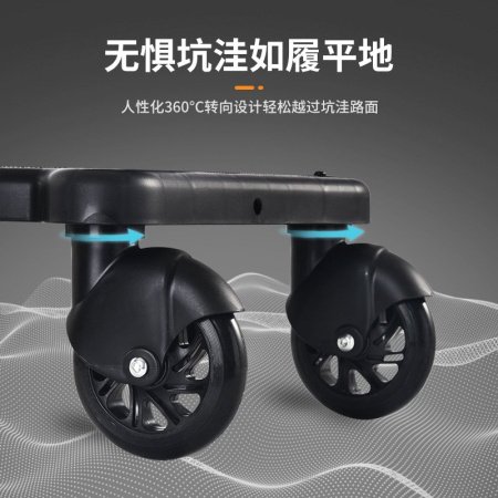 Дополнительная педаль для детской коляски фотография