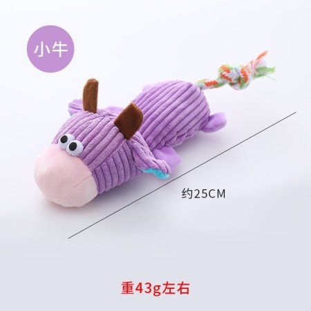 Мягкая игрушка для собак с звуковым модулем и веревкой для жевания фотография