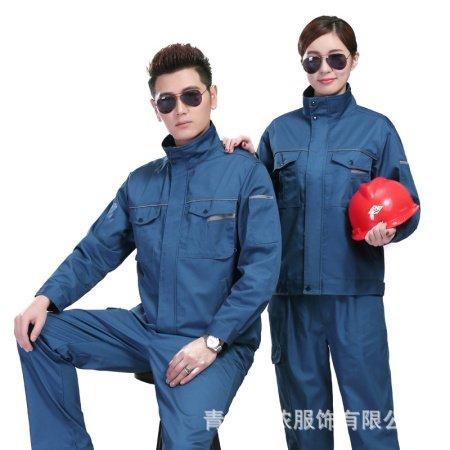 Рабочий костюм для мужчин изображение