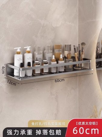 Полка для ванной комнаты изображение