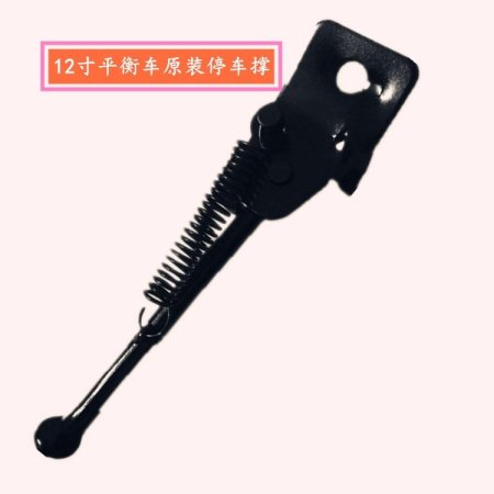 Детский велосипедный балансир фото