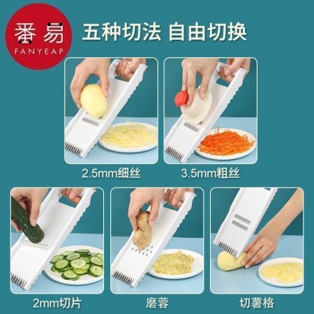 Многофункциональный овощерез фотография