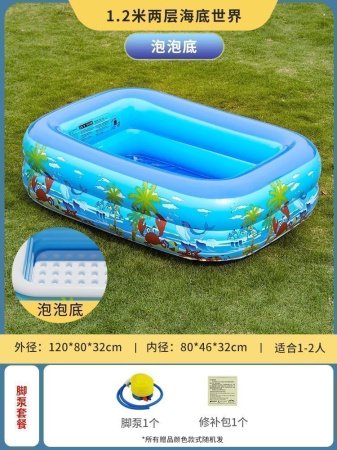 Надувной бассейн для дома и улицы фото