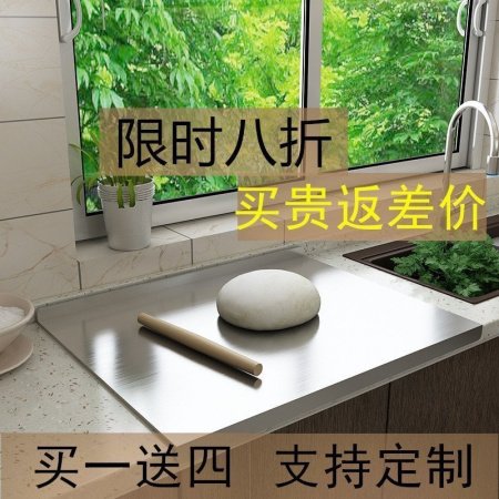 Набор кухонных досок из нержавеющей стали изображение