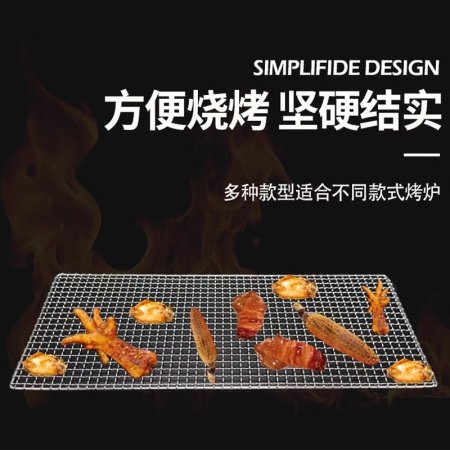 Жаровня для гриля из нержавеющей стали фотография