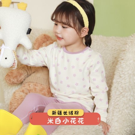 2023 новинка детский комплект термобелья для мальчиков и девочек фотография