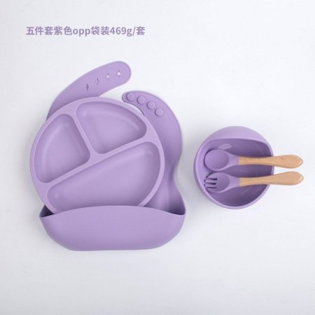 Детский набор посуды из силикона фотография