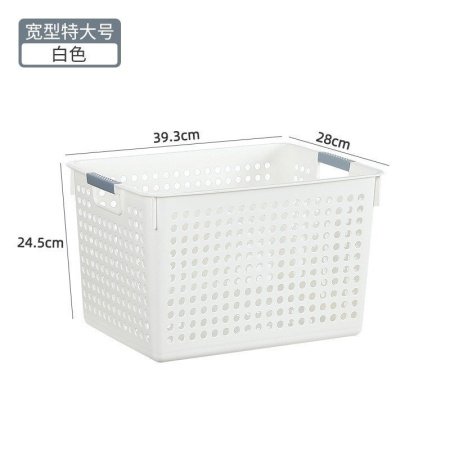 Пластиковая корзина для хранения фотография