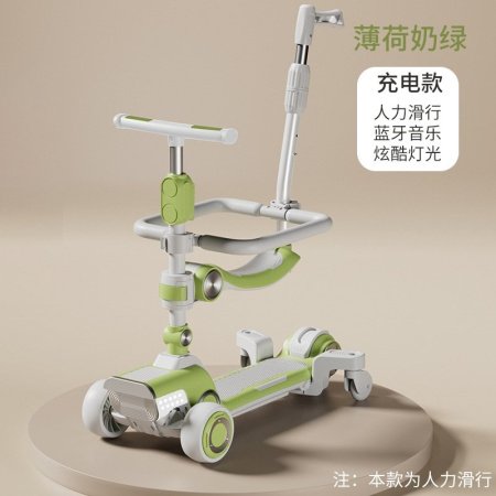 Детский трехколесный самокат фото