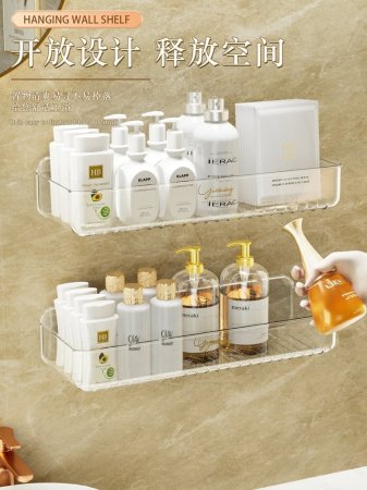 Полка для ванной комнаты без сверления PET фото