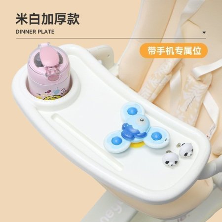 Универсальный поднос для детской коляски фотография