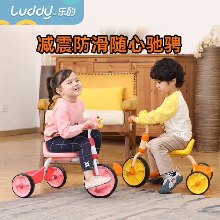 Детский трехколесный велосипед Luddy LD-1023S изображение