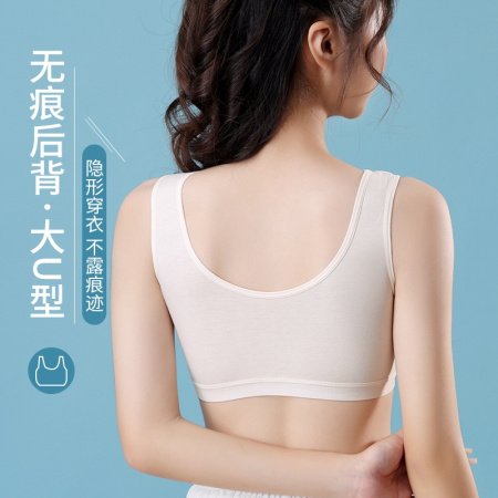 Детский бюстгальтер из хлопка фотография