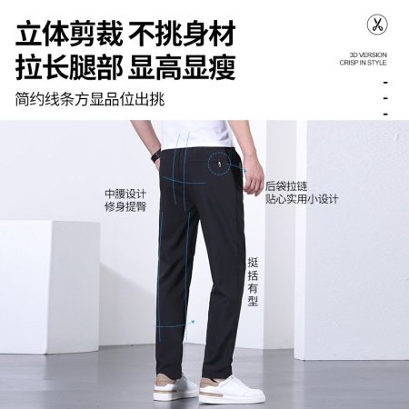 Мужские брюки в стиле бизнес-кэжуал фото