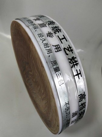 Доска для резки из красного ивового дерева изображение