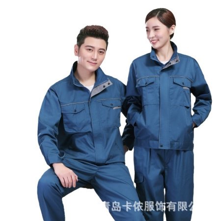 Рабочий костюм для мужчин изображение