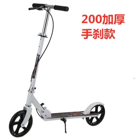 Детский самокат с большими колесами изображение