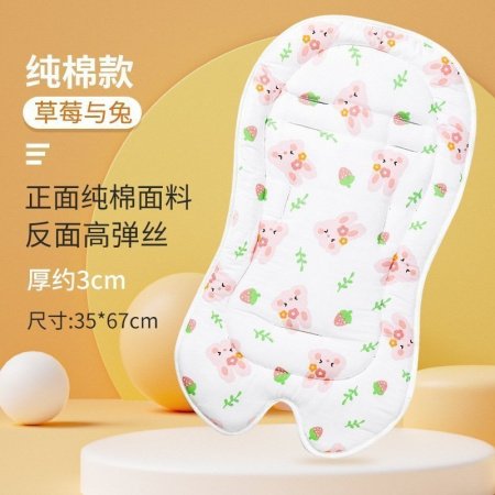 Мягкий матрас для детской коляски изображение