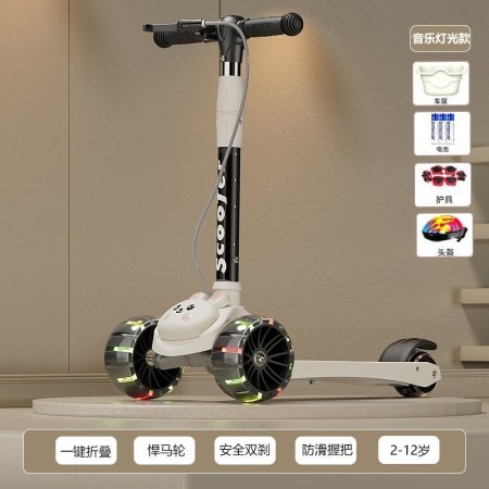 Детский самокат фотография