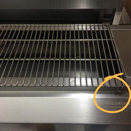 Сетка для жарки и выпечки из нержавеющей стали X6RO изображение