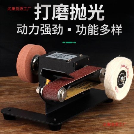 Многофункциональный микро-шлифовальный станок фото