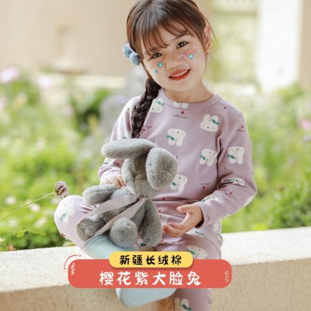 2023 новинка детский комплект термобелья для мальчиков и девочек фотография