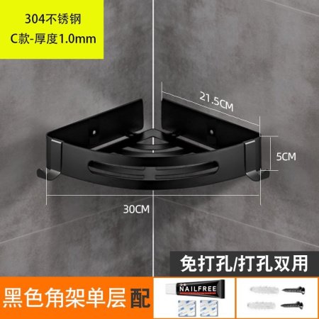 Угловая полка для ванной комнаты из нержавеющей стали фотография