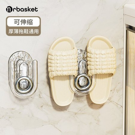 Стойка для тапочек Slipper Rack изображение