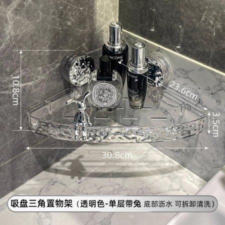 Вакуумная полка для ванной комнаты фото