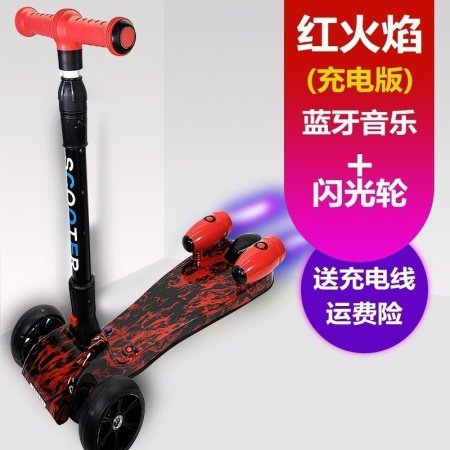 Детский трехколесный самокат с музыкой и светящимися колесами изображение