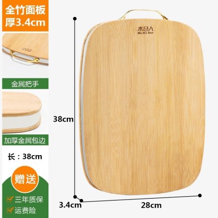 Мини доска для резки из натурального бамбука фотография