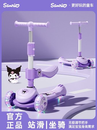 Детский трехколесный скейтборд изображение