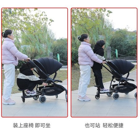 Детский транспортный модуль изображение