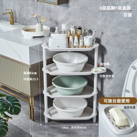 Полка для ванной комнаты фото