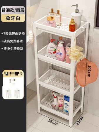 Многоуровневая полка для ванной комнаты изображение