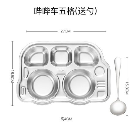 Детская посуда из нержавеющей стали фотография