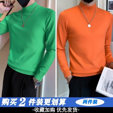 Мужской свитер с высоким воротником изображение