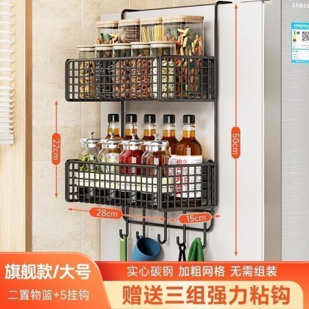 Многофункциональный держатель для холодильника изображение