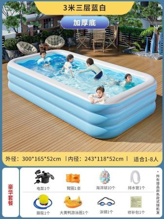 Надувной бассейн для дома и улицы фото