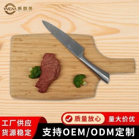 Доска для резки из натурального бамбука фото